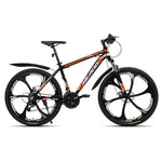 Men's 26" Aluminum 21-Speed Mountain Bike